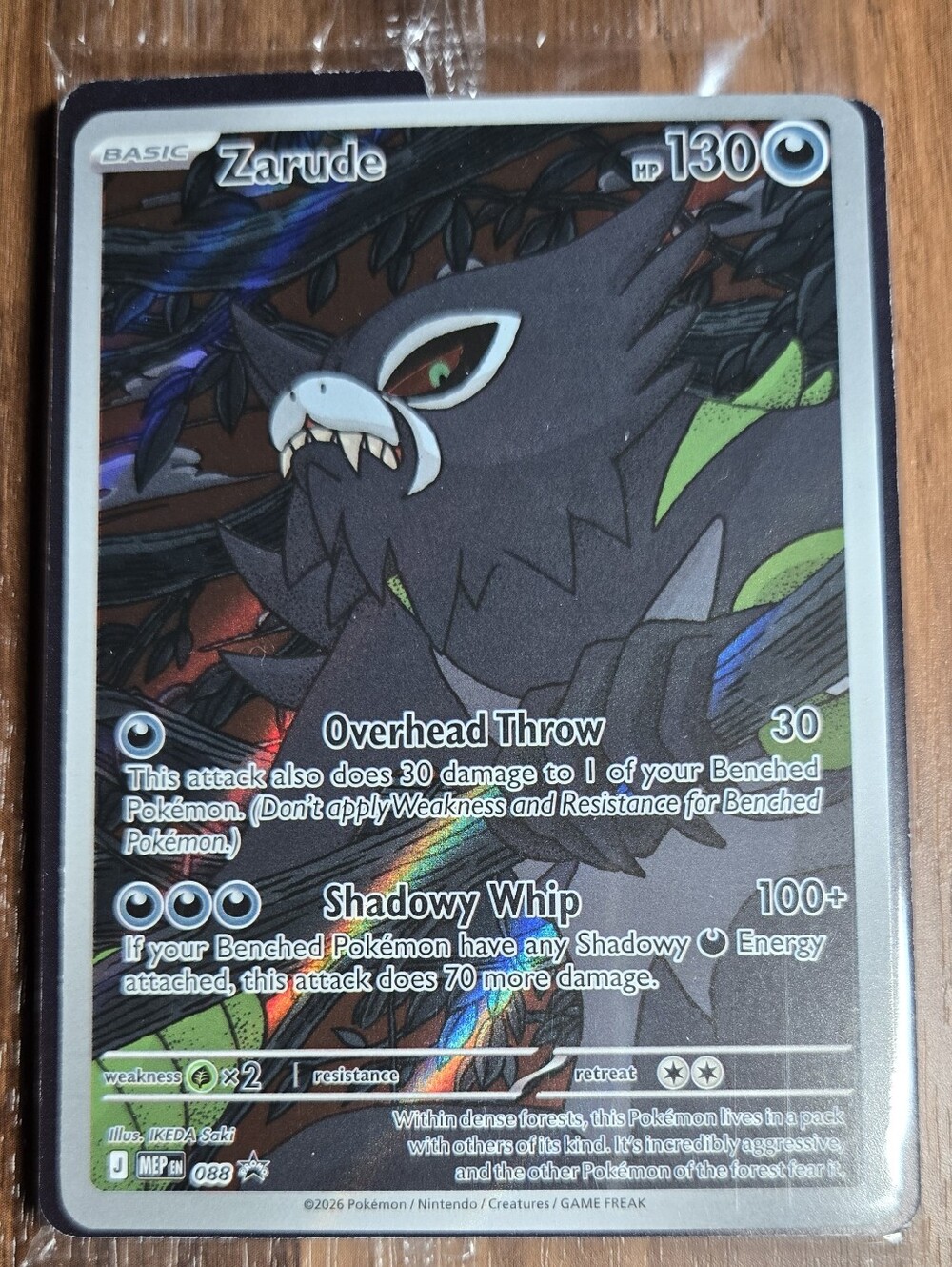 Pokémon Card Pitch Black ETB Promo - Zarude